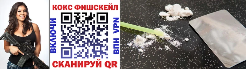 Кокаин 99%  сайты даркнета клад  Андреаполь  как найти наркотики 