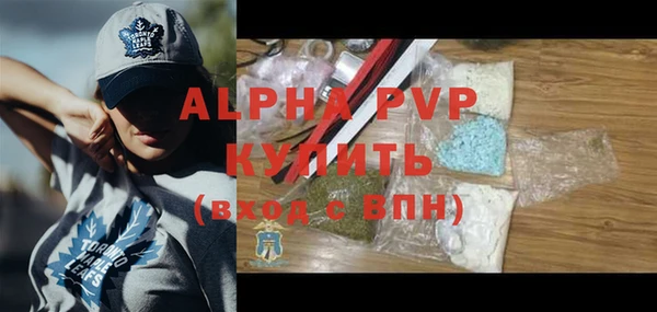 бутик Алексеевка