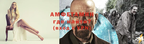 кокаин колумбия Пролетарск