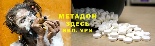 тгк Алзамай