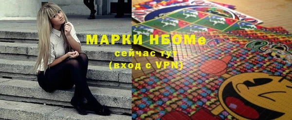 бутик Алексеевка
