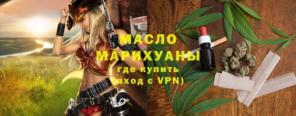 тгк Алзамай