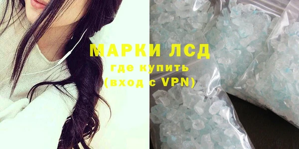 тгк Алзамай