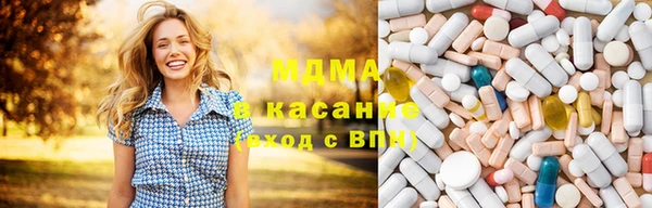 COCAINE Алексин