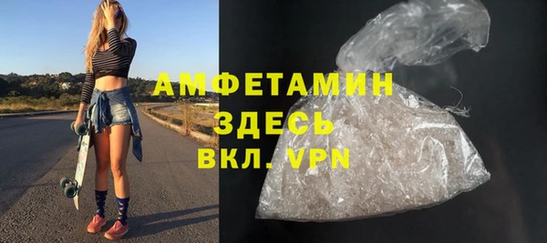бутик Алексеевка