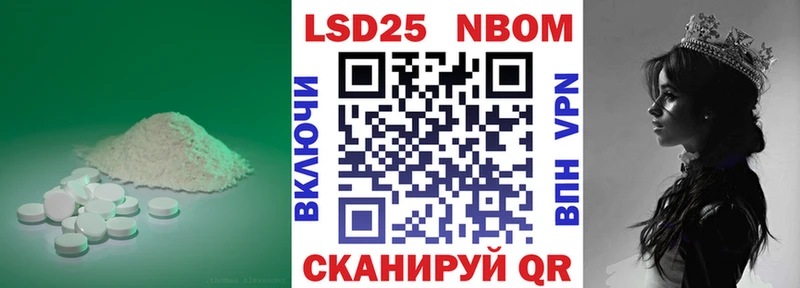 где можно купить   Андреаполь  ЛСД экстази кислота 